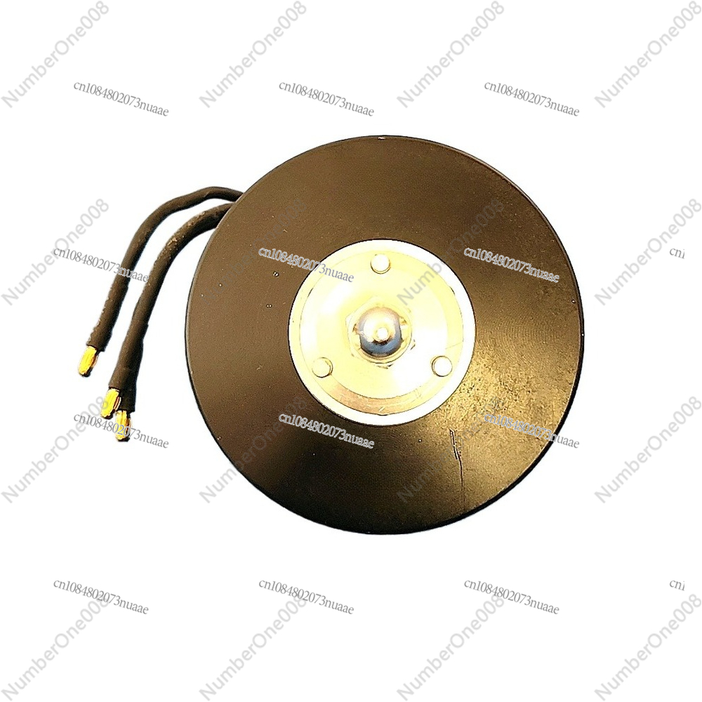 8318 Outrunner Brushless Motor - Używany silnik bezszczotkowy FXD 8318 Outrunner
