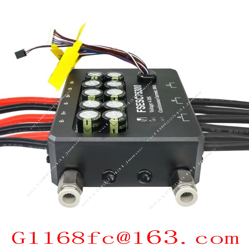 FSESC 75300 ESC o wysokim prąd – Vesc 75300 High Current Esc recenzja i cena